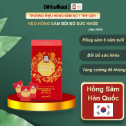 KGC Cheong Kwan Jang Health Support Sugared Korean Ginseng Candy 240g