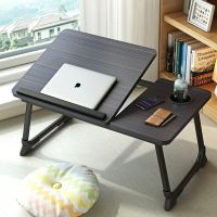 Laptop Bed Tray Table,Asltoy Laptop Desk for Bed,Foldable Lap Desk Stand Notebook Desk with Cup Holder Adjustable Portable Laptop Table Bed Tray for Bed Notebook Lap Tablet โต๊ะวางถาดเตียงแล็ปท็อป,โต๊ะแล็ปท็อป Asltoy