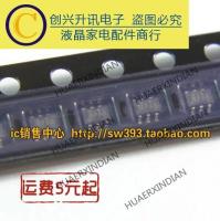 10PCS NC7SB3157P6X printing :B7A 6 SOT23-6 New