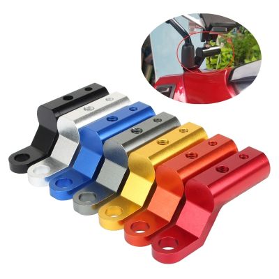 Rear View Mirrors Adapter Holder Riser Accessories Base Motorcycle Supplies Extender Adapter Bracket Mount Adapter Stand Mirrors