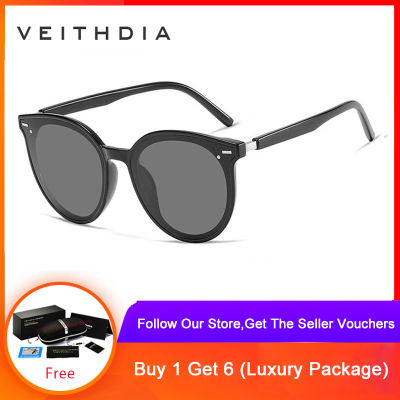 Veithdia photochromic แว่นกันแดดผู้หญิงเลนส์โพลาไรซ์ Day Night dual Sun glasses ผู้หญิง 8520