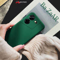 PlusCase สำหรับ Tecno Pova 5 Soft Ultra Thin Matte Sandstone Case โทรศัพท์ป้องกันกลับ Slim ปลอกหุ้ม