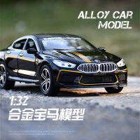 1:32 BMW M8ล้อแม็กรถยนต์สูง D Iecasts ของเล่นยานพาหนะรถยนต์สินค้าโลหะคอลเลกชันของเล่นขนาดเล็กสำหรับเด็กเด็กเด็ก