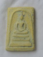 พระสมเด็จ พระเครื่อง วัตถุมงคล พระสมเด็จวัดระฆัง พระสมเด็จโต An amulet