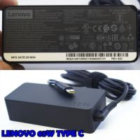 ( PRO+++ ) โปรแน่น.. Adapter Lenovo 65W Type-C ราคาสุดคุ้ม อุปกรณ์ สาย ไฟ ข้อ ต่อ สาย ไฟ อุปกรณ์ ต่อ สาย ไฟ ตัว จั๊ ม สาย ไฟ