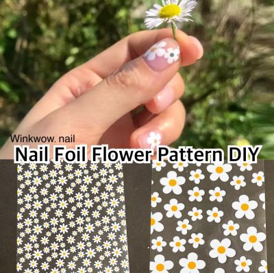 ฟอล์ยลอกลาย ฟอล์ยดอกเดชี่ ดอกไม้ขาว Nail Foil Flower Pattern DIY Manicure Art Decorations Decals Foil Nail Sticker New Arrival
