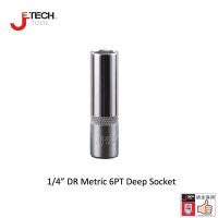 Jetech 1/4ขนาด6.35มม. "ไดรฟ์6จุดเมตริกซ็อกเก็ตยาวลึกขนาด4มม. 4.5มม. 5มม. 5.5มม. 6มม. 7มม. 8มม. 9มม. 10มม. 11มม. 12มม. 13มม. 14มม.