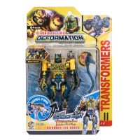 Transformers Beast Machines Beast Wars King Kong Bw Tyrannosaurus Rex Metal Maximals Action Figure Model Toy for