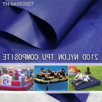 ✎ 100x150cm Size Polyester /Nylon Oxford Fabric Inflatable Toy Fabric Air Bed Fabric Inflatable Fabric