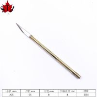 ；。‘【 1 Pc Luthier Violin Tool, Redressal Violin Cello Bridge Cutter, Repair Tools