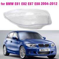 ไฟ E88 E87สำหรับ BMW E81 E82โป๊ะไฟแบบโปร่งใสไฟหน้าเลนส์ป้องกันไฟไฟรถยนต์เคสกันกระแทก