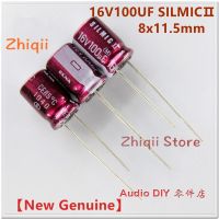 10pcs/30pcs 16V 100uF ELNA SILMIC Ⅱ 16V100UF 8*11.5mm RFS SILMICII Audio capacitor 100uF 16V Purple red shell Copper feet New