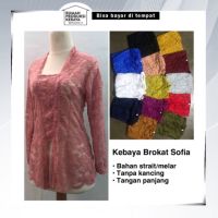 Balinese Kebaya Brocade Sophia bed Flea New Hands