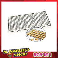 Cooling Rack ตะแกงพักขนม ขนาด 40x26 cm ตะแกงพักเค้ก ตะแกงพักของทอด ตะแกรงสแตนเลส ตะแกรงพักขนม ตะแกรงพักทอด ตระแกรงพักขนมอบ ตะแกรงพักเค้ก T1727