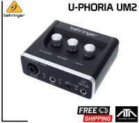 Behringer : U-PHORIA UM2 (ออดิโออินเตอร์เฟส 2in/2out สำหรับบันทึกเสียง ราคาประหยัด)