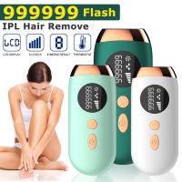 999999 Flashes Laser Hair Removal Epilator For Women Household Mini Electric Epilator Multifunction Permanent IPL Laser Epilator