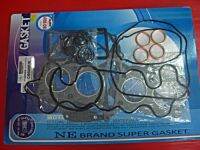 HONDA CB500K 4 FOUR year 1971-1977 CB500FK ENGINE GASKET COMPLETE SET "NON ASBESTOS" #ปะเก็นครื่อง ชุดใหญ่ ไม่มีส่วนผสมแร่ใยหิน