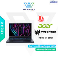 ⚡️NEW!! Intel 13th⚡️ Acer Notebook Gaming (โน้ตบุ๊คเกม) Predator Helios Neo 16 PHN16-71-58MD (NH.QLTST.008) Intel Core i5-13500HX/16GB/SSD512GB/GeForce RTX4050 6 GB/16"WUXGA IPS165Hz/Windows 11 Home/Warranty3Years Onsite/SHALE BLACK