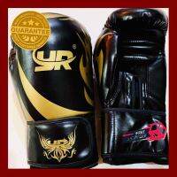 ถูกที่สุด นวมมวยผู้ใหญ่ นวมซ้อมมวย นวมชกมวย ราคา ถูก ขนาด12ออนซ์ Boxing gloves ขนาด 12oz นวมMMA - สีแดง - สีดำ ผู้ใหญ่ ส่งฟรีทั่วไทย ของแท้100% by sportdee6395