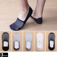 6 Pcs=3 Pairs Invisible Transparent Skin Socks for Men Summer Non-slip Silicone Ankle Socks Casual Thin Nylon Sock Slippers Socks Tights