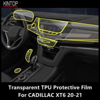 For CADILLAC XT6 20-21 Car Interior Center Console Transparent TPU Protective Film Anti-Scratch Repair Film Accessories Refit