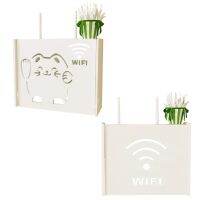 Behogar 24x20x8.5cm Cartoon Hollow Free Punch Wireless Router Set Top Box Shelf Storage Box Wall Mount for Home Apartment Office