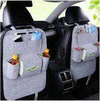 [พร้อมส่ง] -Car Storage bag CAR High Quality ที่ใส่ของในรถเอนกประสงค์ ใช้ได้กับรถทุกรุ่น GRAY สีเทา