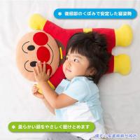 Japan bought back Anpanman childrens pillow for all seasons kindergarten cartoon cute nap doll