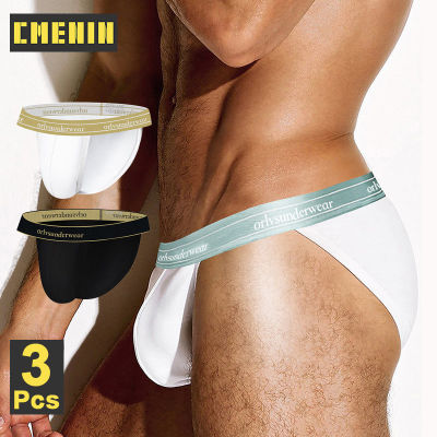 CMENIN ORLVS 3Pcs ผ้าฝ้ายนุ่มกางเกง Jockstrap กางเกงในชายใหม่ชุดชั้นในชายเซ็กซี่ชุดชั้นในกางเกงในชายกางเกง Mutande Uomo OR6220