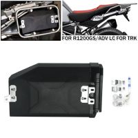 ☾ Motorcycles Plastic Toolbox 5 Liters Left Side Tool Box Case Decorative For TRK502 X 2016-2023 For BMW R1200GS ADV R1250GS LC