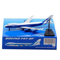 Diecast 1:400 Scale B747-8F รุ่น Air Bridge Cargo Airlines พร้อม Landing Gears เครื่องบินโลหะผสมเครื่องบินรุ่นของเล่นสำหรับคอลเลกชัน