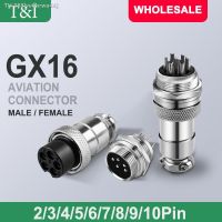 ¤✿ GX16 Male And Female Aviation Plug Socket Connector GX16-2/3/4/5/6/7/8/9/10 PIN Cable Aviation Plug Connector Fixed Rear Nut