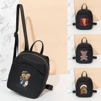 2022 Small Backpack Women Cute Bear Print Dual-use School Bags for Teenage Girls Student Kawaii Mini Travel Backpacks Ruckpack 【AUG】