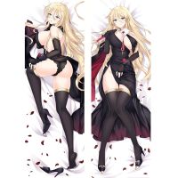 เคสปลอกหมอนอนิเมะ Azur Lane KMS Bismarck Dakimakura,ฝาครอบเต็มรูปแบบเครื่องนอนปลอกหมอนตกแต่งของขวัญ (เพียงแค่ขายหมอน