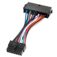 【✱2023 HOT✱】 d7zaa4b 24pin ไปยัง14pin Psu ตัวจ่ายไฟหลัก Atx สายอะแดปเตอร์สำหรับ A75 B75 Q77