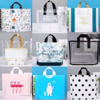 20PCS Plastic Bags For Business With Handle Gift Bags For Packing Jewelry Store Shopping Clothes Tote Bags Candy Party Favor