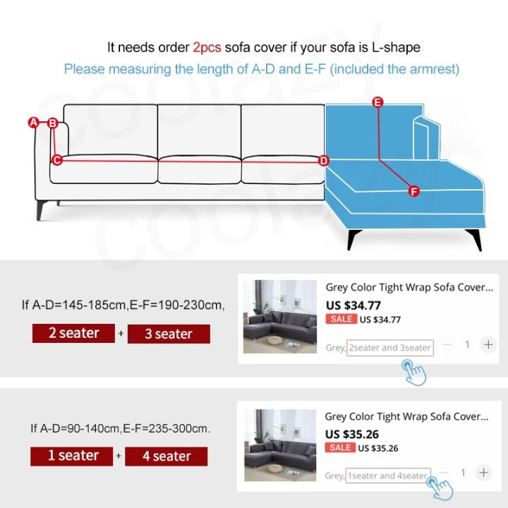 elastic-plaid-sofa-cover-stretch-sectional-corner-couch-cover-for-living-room-1-2-3-4-slipcover-l-shaped-need-buy-2pieces