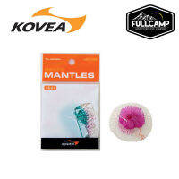 Kovea Mantle for Adventure, Firefly, Observer, Titan Gas Lantern