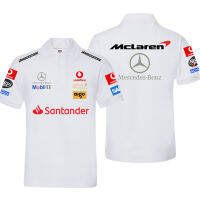 ชุดแข่งฤดูร้อนรุ่นใหม่ F1 ทีม Red Bull -Benz T เสื้อเชิ้ตแขนสั้นผู้ชายฤดูร้อน POLO ระบายเหงื่อแห้งเร็ว Benz