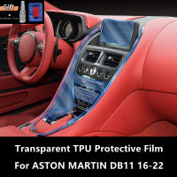 สำหรับ ASTON MARTIN DB11 16-22รถภายในคอนโซลกลางโปร่งใส TPU ฟิล์มป้องกัน Anti-Scratch Repair ฟิล์มอุปกรณ์เสริม