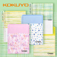 1Pcs ญี่ปุ่น KOKUYO Double-Hole Loose-Leaf Book A4B5ขนาดใหญ่ความจุที่ถอดออกได้หลวมกระดาษ RU-PP358กันน้ำ Notepad