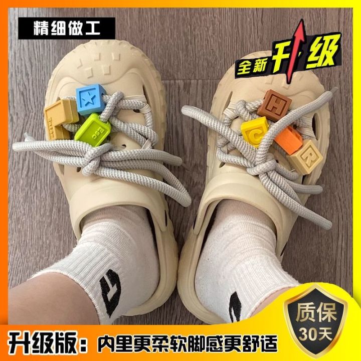 2023-new-fashion-version-minority-design-baotou-hole-shoes-for-men-and-women-summer-lace-up-thick-bottom-heightened-outerwear-beach-two-wear-couple-sandals-and-slippers
