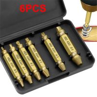 【DT】hot！ Durable 6pcs Damaged Screw Extractor Bits Guide Set Broken Speed Out Remover Tools