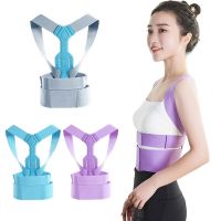 Invisible Shoulder Orthopedic Posture Corrector Device Back Brace&amp;Support Medical Bone Waist Spine Support Belt Women Student