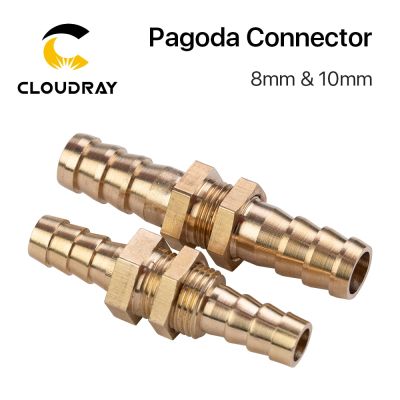 Cloudray Copper Pagoda head 8mm&amp;10mm for Water Pipe Liquid Tube Gas pipe