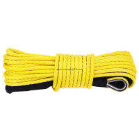 Yellow 5mm*15m Synthetic Rope,A Winch Line ,4X4 off-road Repalcement Winch