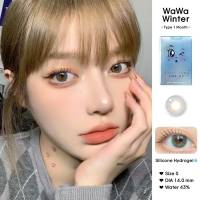 Wawa Winter คอนแทคเลนส สีน้ำตาลอมฟ้าสไตล์เกาหลี สีใหม่จาก sisse lens พร้อมส่งค่าสายตาปรกติ ใส่สวยมากค่ะ