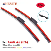 【Quick Delivery】 HESITE ที่มีสีสันใบปัดน้ำฝนสำหรับออดี้ A6 Allroad Avant C6 4F2 4FH ซีดาน2004 2005 2006 2007 2008 2009 2010 2011สีฟ้ารถแปรง