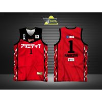 Thirdy Ravena THE San-en NeoPhoenix Jersey In Japan - Full Sublimation Jersey - N01