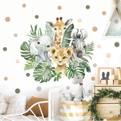 【CW】▤▬☎  Cartoon Jungle Animals Leaves Watercolor Vinyl Wall Stickers for Kids Room Baby Decoration Elephant Sticker